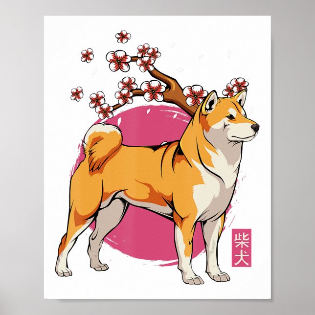 akita shiba inu dog japanese cherry blossom sakura poster (Front)
