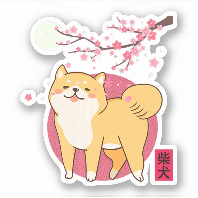 akita shiba inu dog of japan cherry blossom moon (Front)