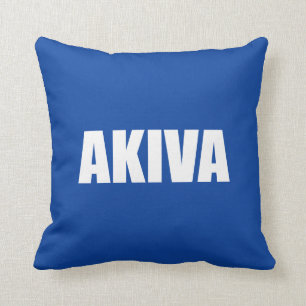 Akiva Cushion