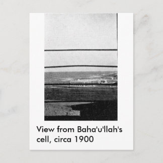 Akka - Prison - Baha'u'llah's Cell Postcard