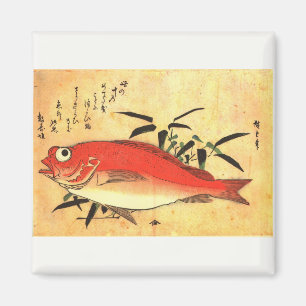 Akodai - Hiroshige's Colourful Japanese Fish Print Magnet