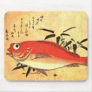 Akodai - Hiroshige's Colourful Japanese Fish Print Mouse Mat