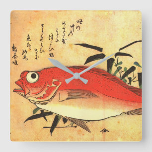 Akodai - Hiroshige's Colourful Japanese Fish Print Square Wall Clock