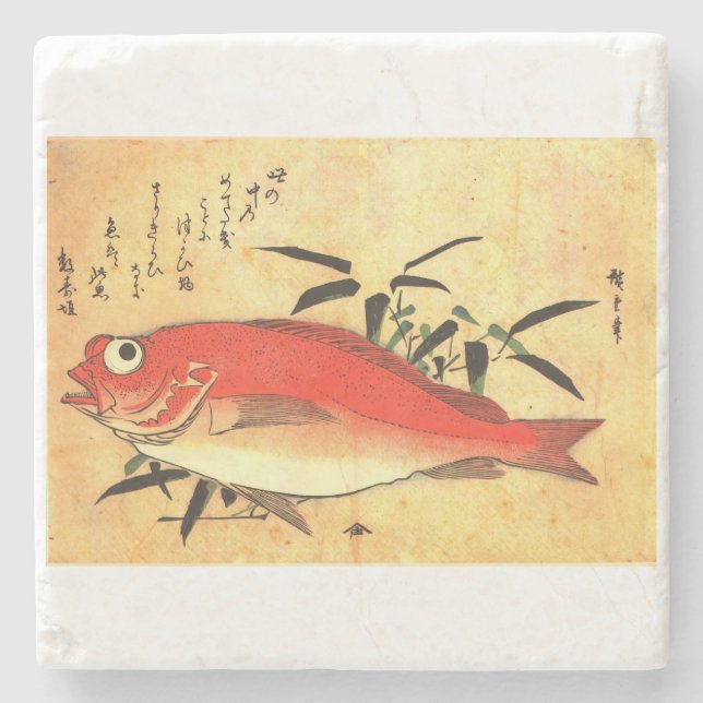 Akodai - Hiroshige's Colourful Japanese Fish Print Stone Coaster (Front)