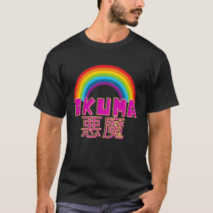 Akuma (悪魔) Demon Rainbow T-Shirt