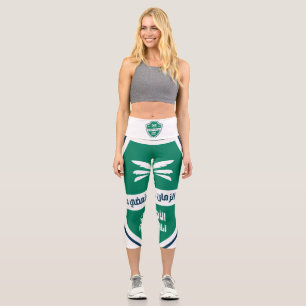ِAl-Ahli Club High Waisted Capris