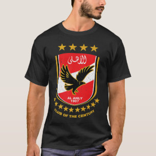 Al Ahly Club Supporter Fan  Egypt Egyptian T-Shirt