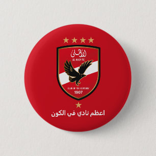 Al Ahly SC Egyptian Football Team Alahly Fans 6 Cm Round Badge