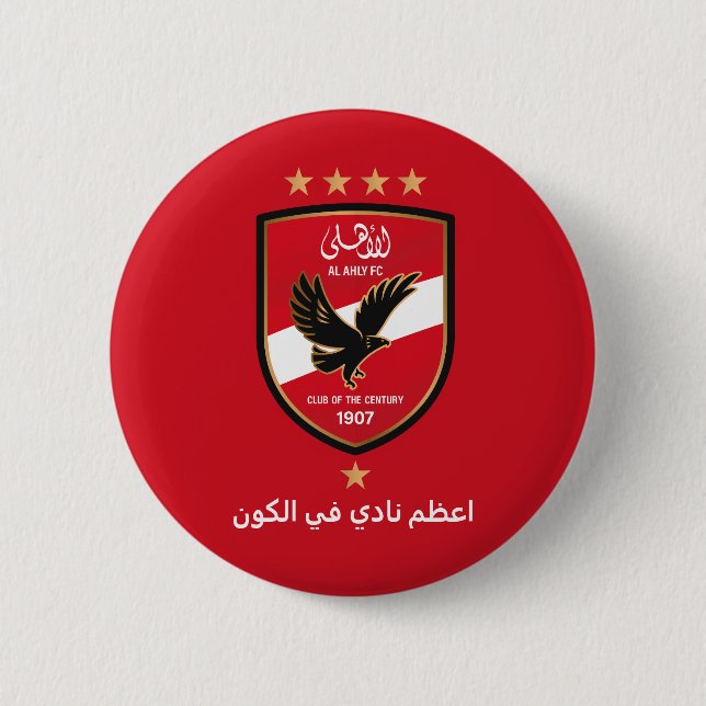 Al Ahly SC Egyptian Football Team Alahly Fans 6 Cm Round Badge (Front)