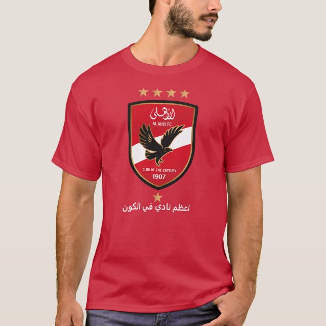 Al Ahly SC Egyptian Football Team Alahly Fans T-Shirt (Front)