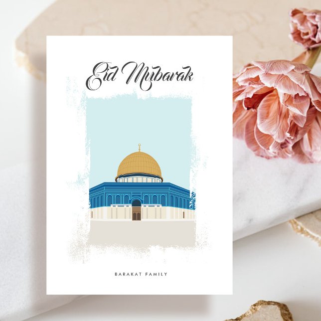 Al-Aqsa Eid Mubarak greeting card (Front - Personalize or remove the family name)