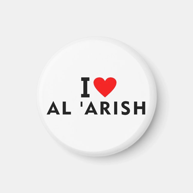 Al Arish Egypt love city heart like travel Magnet (Front)