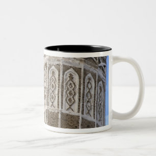 Al Bakiriya Mosque in Old Sana'a, Yemen Two-Tone Coffee Mug