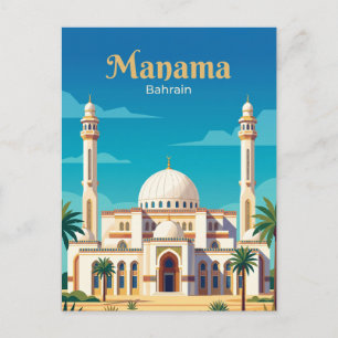 Al Fateh Grand Mosque Bahrain Postcard