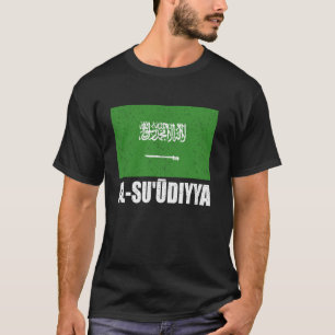Al Flag Grunge Vintage Souvenir Saudi Arabia T-Shirt