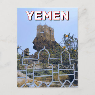 Al-Gwaizi Fortress In Yemen Postcard