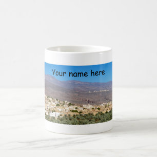 Al Hamra historic town in Oman Coffee Mug