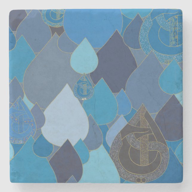 Al Hayy - Marble Stone Coaster (Front)