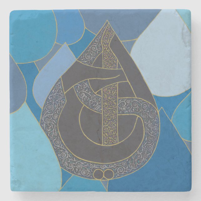 Al Hayy Select - Marble Stone Coaster (Front)