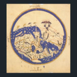 Al-Idrisi's World Map Poster<br><div class="desc">World map by Islamic scholar Muhammad Al-Idrisi.</div>