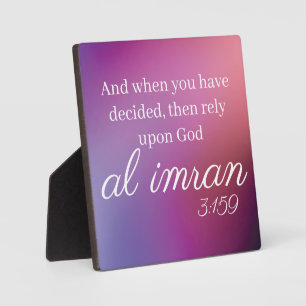 Al Imran 3:159 Quran Verse Gradient Background Plaque