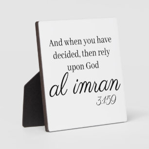 Al Imran 3:159 Quran Verse Sign Plaque