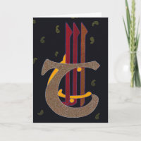 Al Jabbar - Card