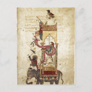 Al-Jazari: The Elephant Clock (mechanical clock, w Postcard