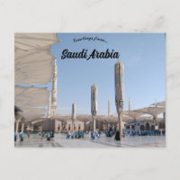 Al Masjid an Nabawi Medina Saudi Arabia