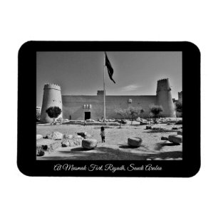 Al Musmak Fort, Riyadh, Saudi Arabia Magnet