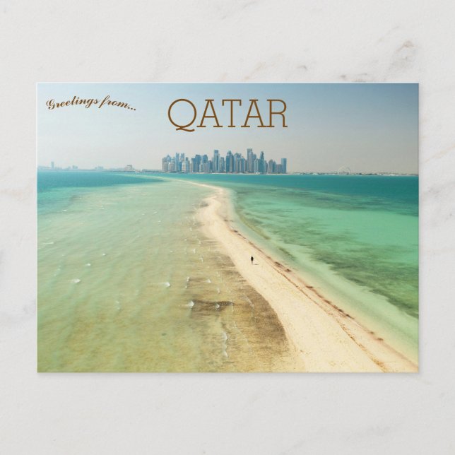 Al Safliya Island Qatar Postcard (Front)