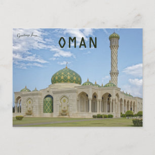 Al Zulfa Mosque in Seeb Oman Postcard