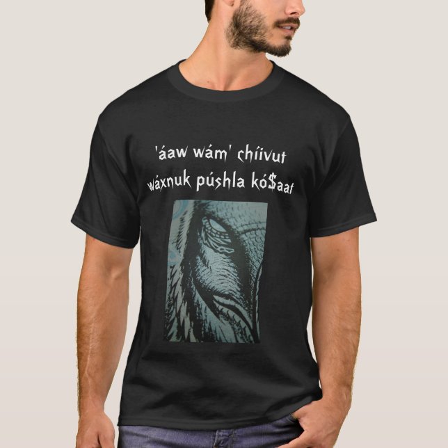 Alaa'waka Shirt (Front)