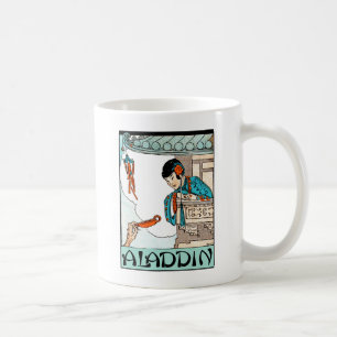 Aladdin Chinese Vintage Magic Lantern Coffee Mug