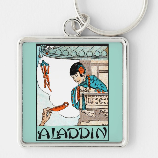 Aladdin Chinese Vintage Magic Lantern  Key Ring (Front)
