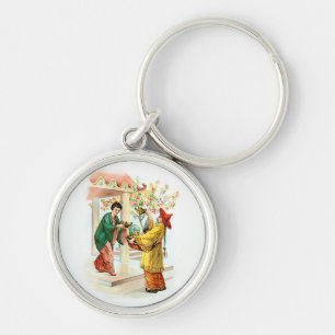 Aladdin's Lamp Key Ring