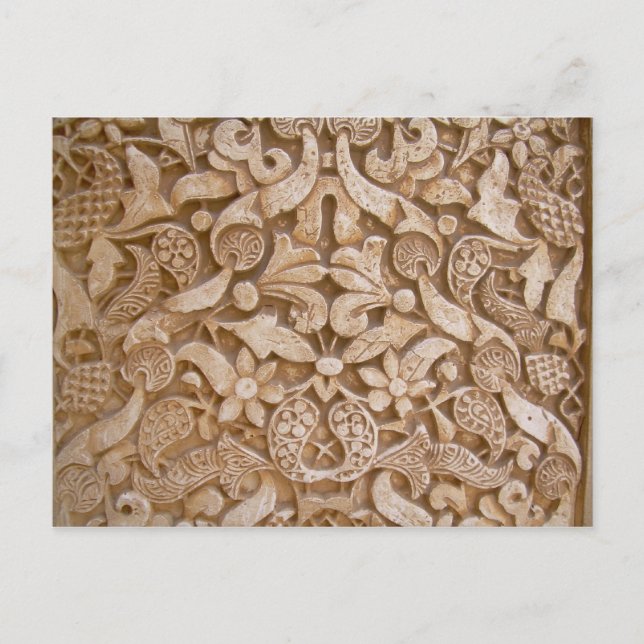 Alahambra Wall Postcard (Front)