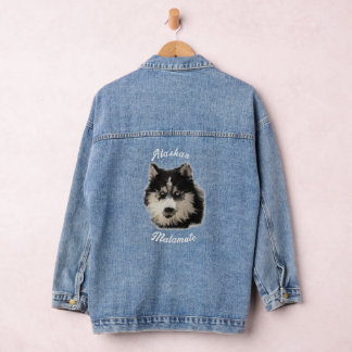 Alaskan Malamute Husky Dog Artsy Pet Portrait  Denim Jacket