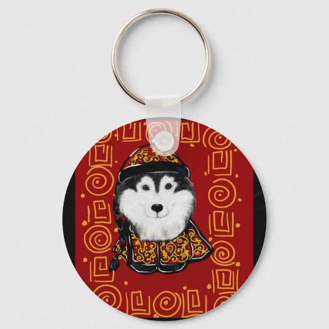 Alaskan Malamute Year of the Dog Key Ring (Front)