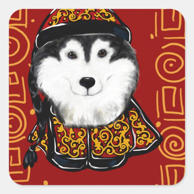 Alaskan Malamute Year of the Dog Square Sticker (Front)