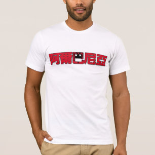 Albania - In Chinese T-Shirt