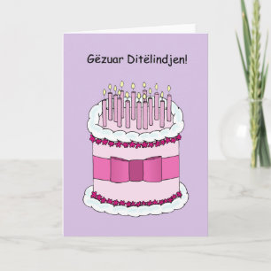 Albanian Happy Birthday Cake and Candles Card