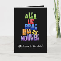 Albin 25 Phonetic Alphabet