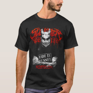 album lyrics hardcore retro 90s song vintage 80s m T-Shirt