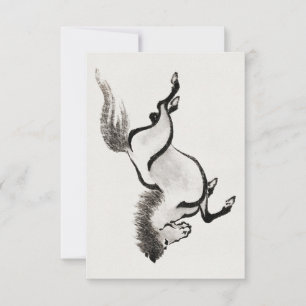 Album of Horse Sketches by Katsushika Hokusai and  Invitation