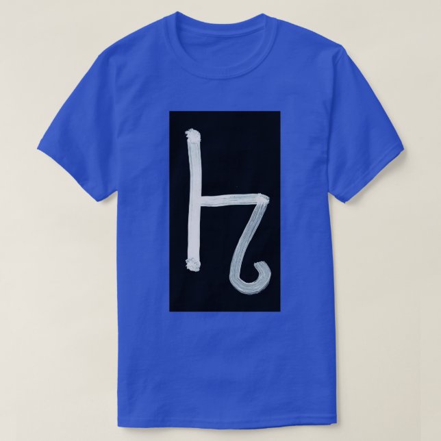 Alchemical Symbols Lapis Lazuli Inverted T-Shirt (Design Front)