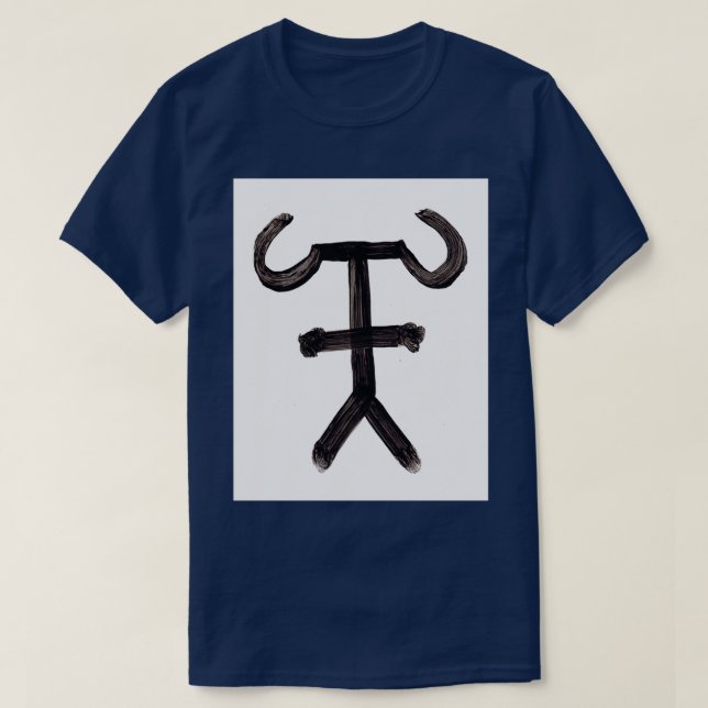 Alchemical Symbols Lead One T-Shirt (Design Front)