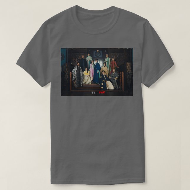 Alchemy Of Souls 20 T-Shirt (Design Front)