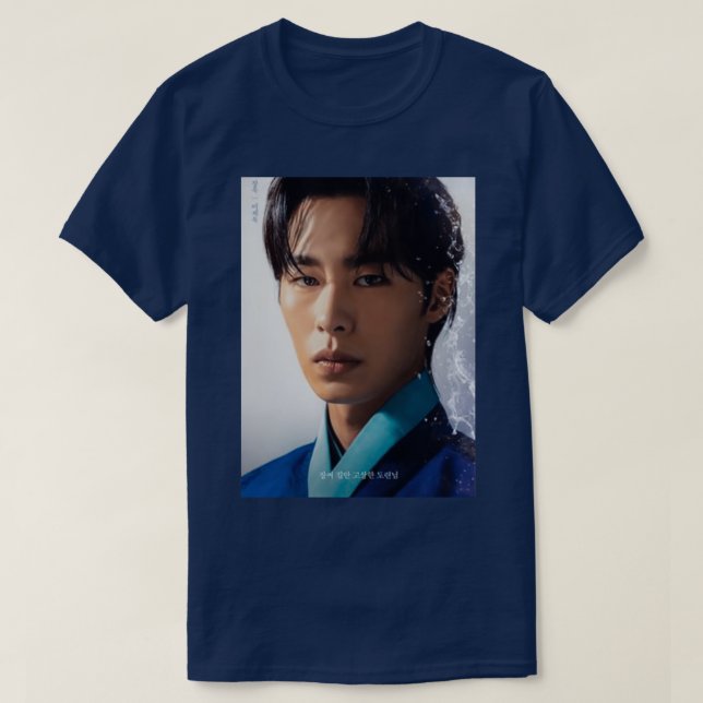 alchemy of souls 71 T-Shirt (Design Front)