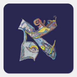 Alef Square Sticker